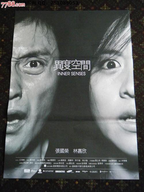 哪里可以办纽约州结婚证