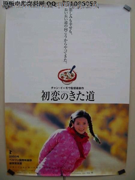 函授本科拿学位证条件