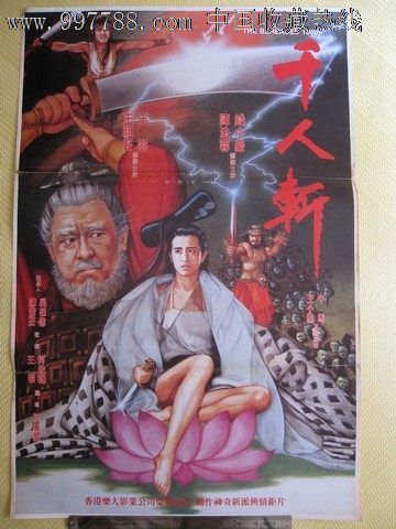 哪里可以办日本九州女子大学文凭毕业证